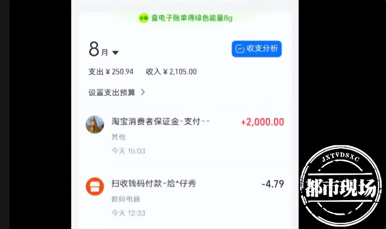 淘宝被情感机构挽回骗了钱怎么办,在淘宝交易被骗可以追回吗