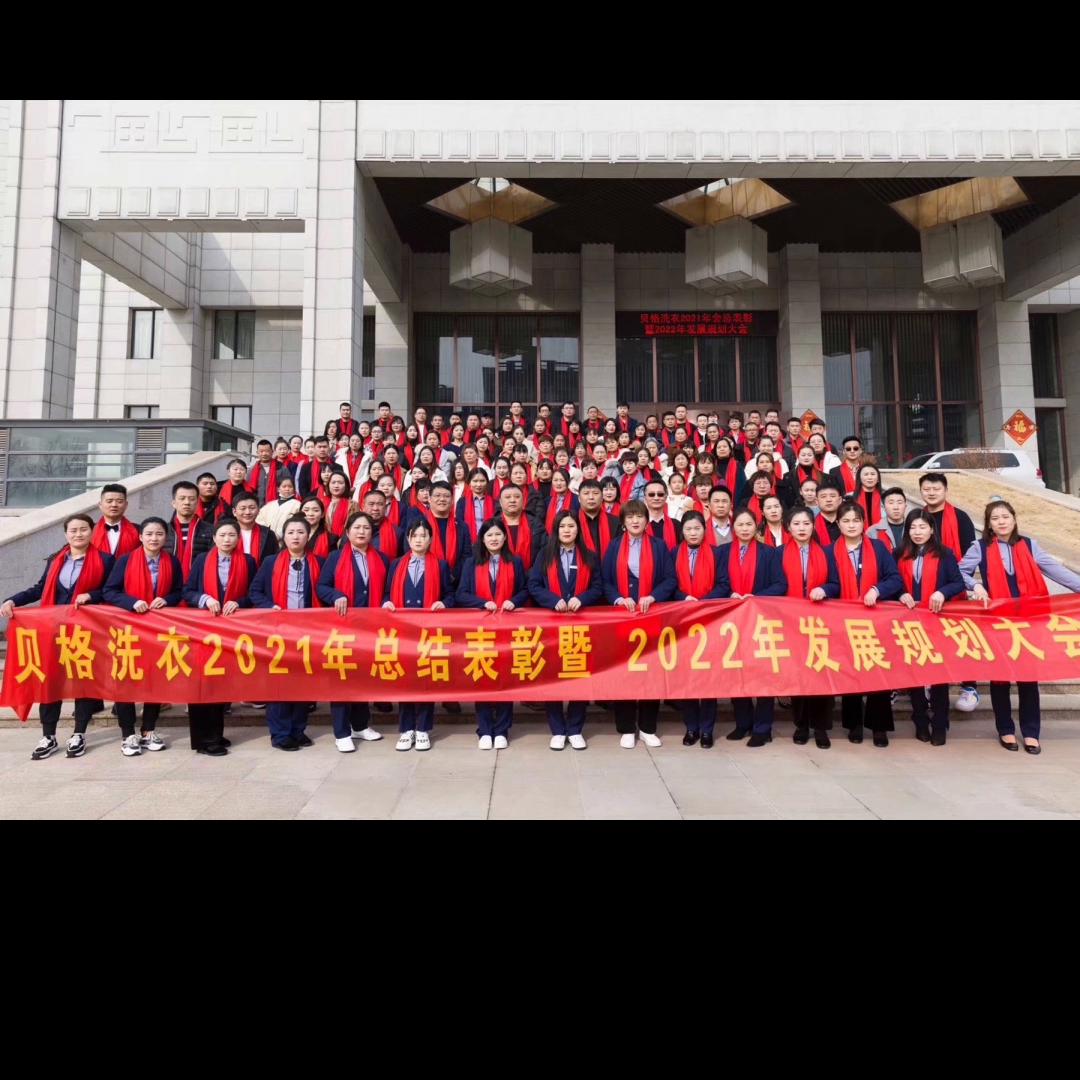 希望自己的创业之路能够越走越远,我的创业之路原版