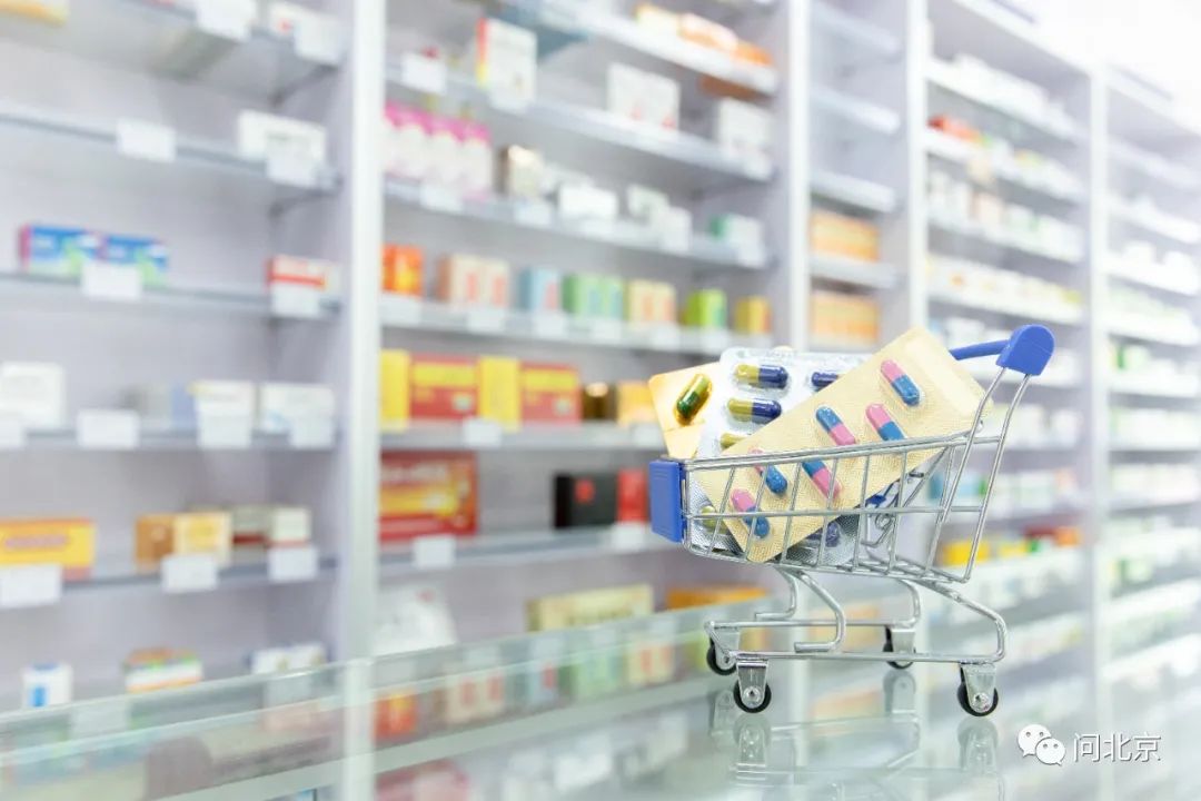 “9支十毫升的售价41专供医院，200ml的可以供药店，价格为……”