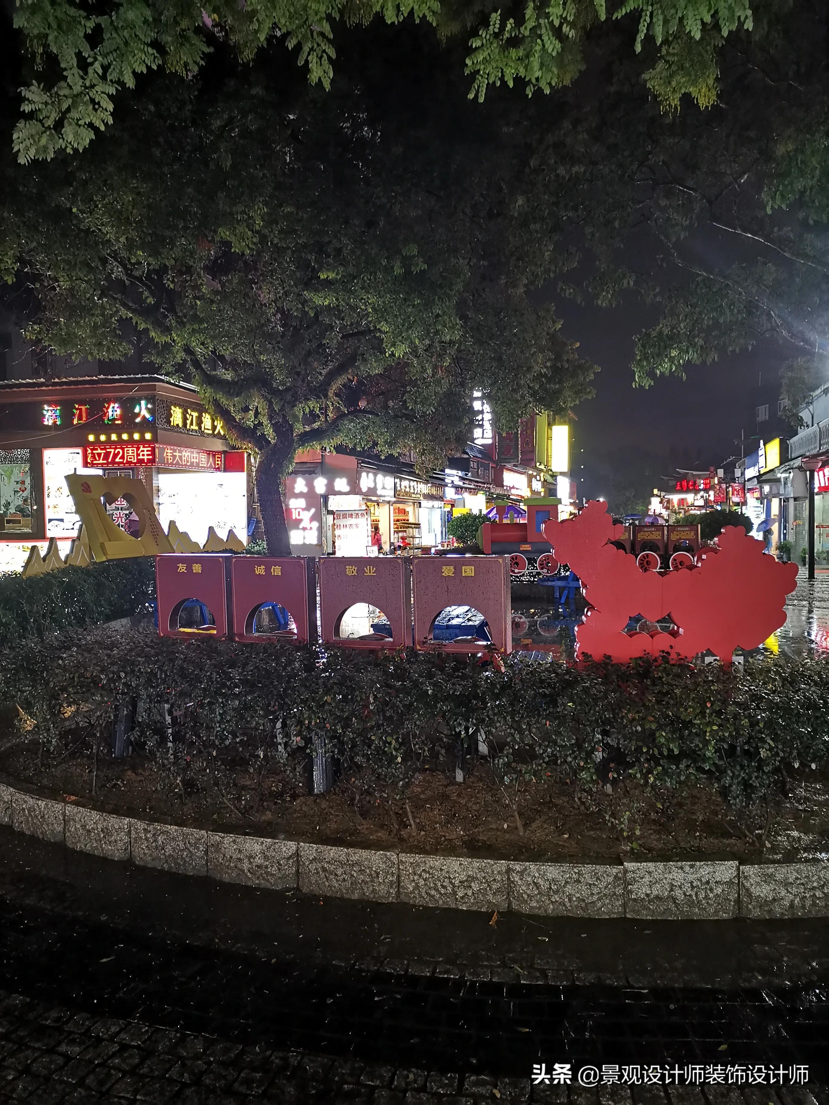 广西桂林市秀峰区正阳步行街,广西桂林市正阳步行街