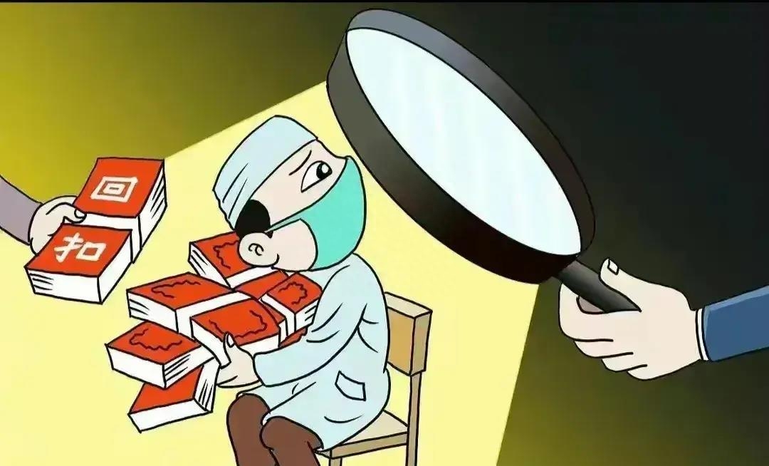 医院院长给女网红治痔疮,某医院院长给女网红治疗视频