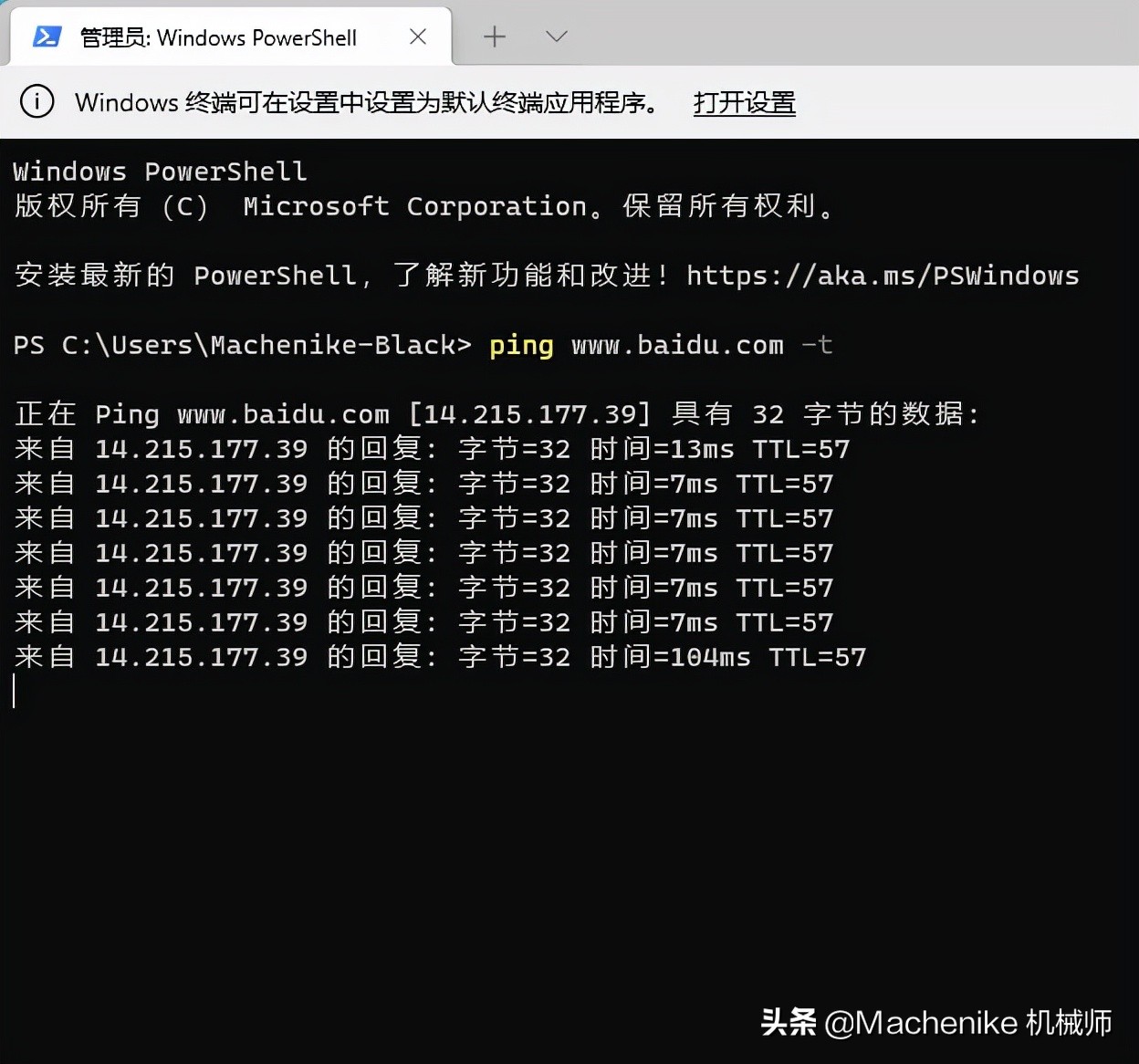 最危险的cmd指令演示,十大超危险的cmd命令