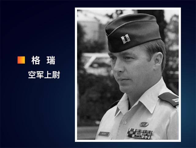 1985年美国母女三人被奸杀，凶手是一位战斗英雄，25年后被判死刑