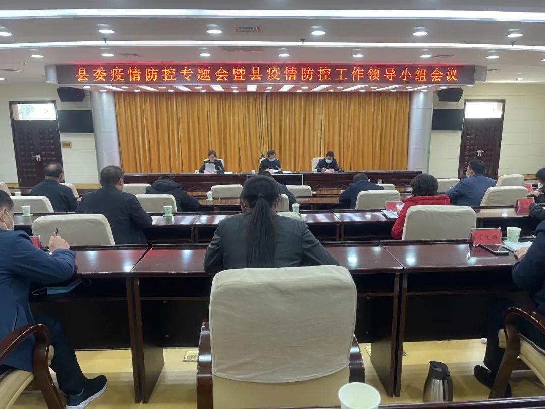 临汾早知道新闻,临汾新闻头条最新消息