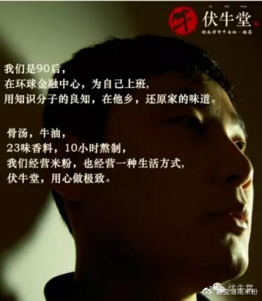 大学生创业变化趋势分析,大学生创业机会与商业模式