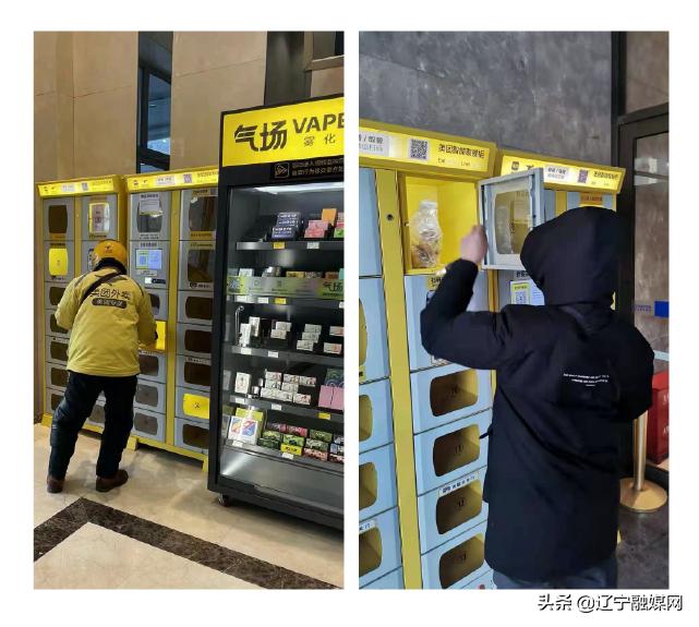 龙湖品质和物业怎么样,龙湖哪个物业最好