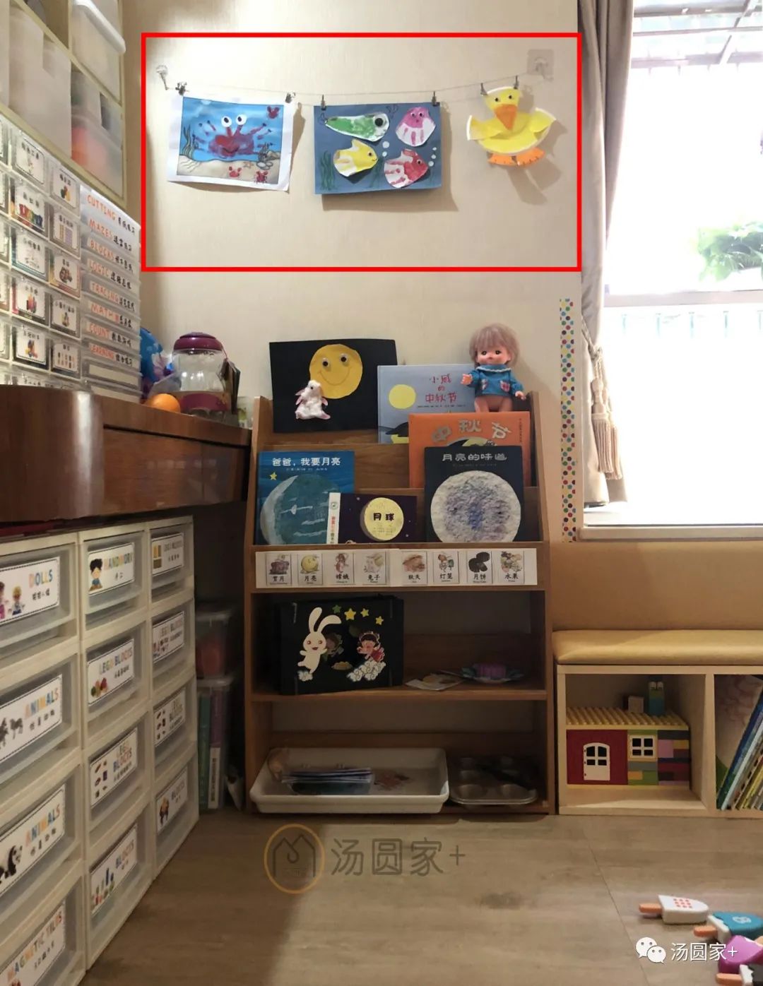 多种墙面收纳技巧,墙面收纳整理大全