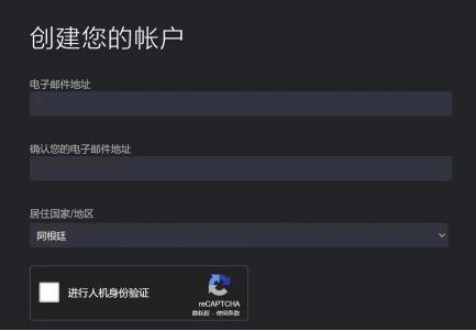 收不到steam令牌验证码怎么回事,收不到steam令牌验证码怎么办