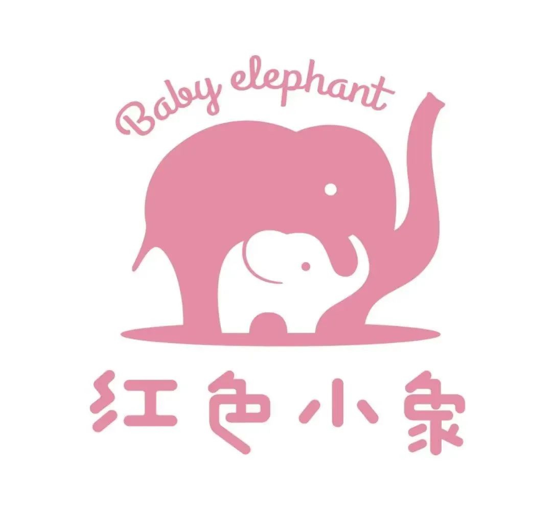 稳居母婴洗护TOP榜,国货母婴品牌「红色小象」私域运营全拆解