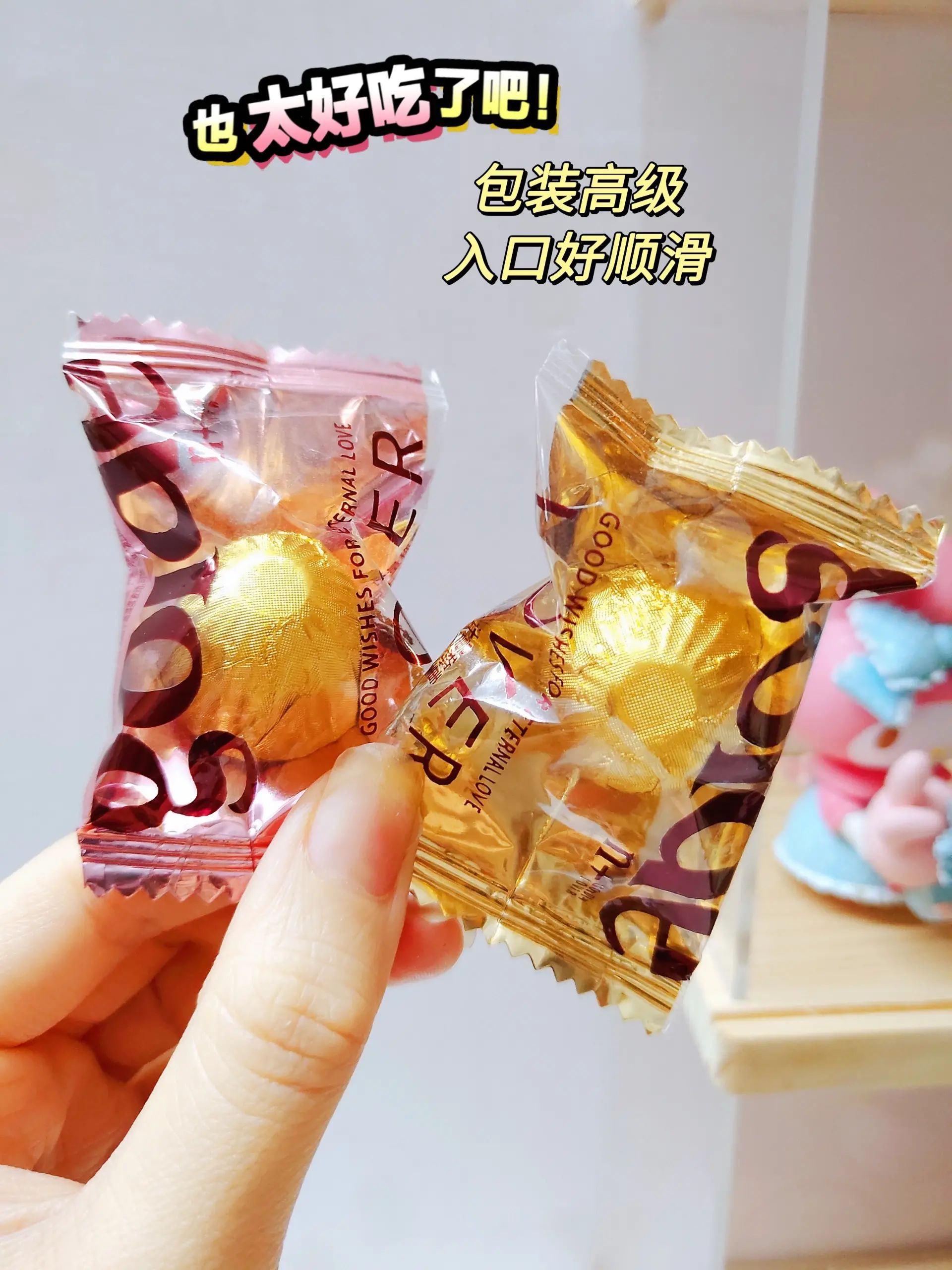 喜糖备婚技巧,喜糖攻略完整版