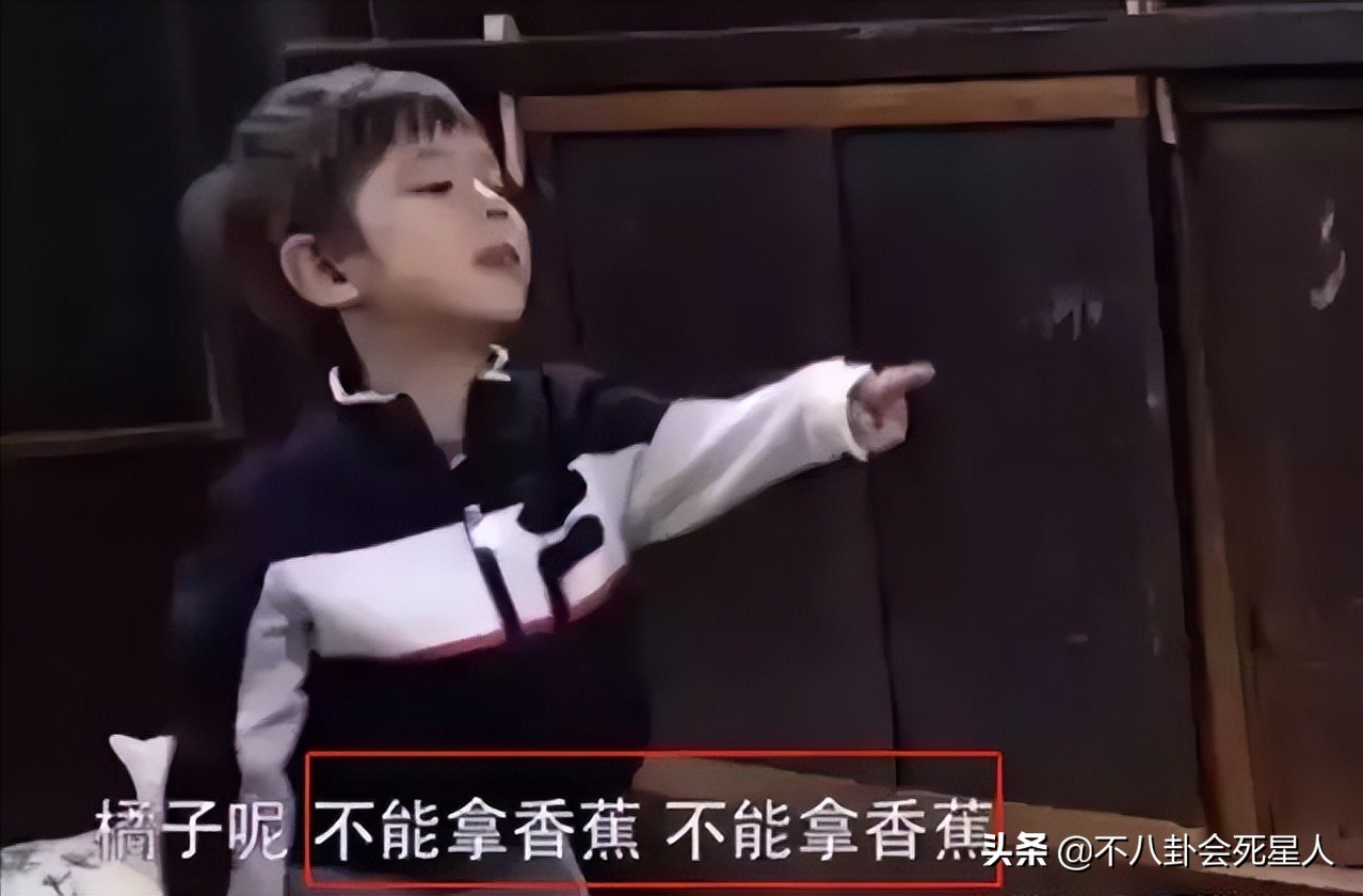 天生没子宫对口水过敏的明星,天生没子宫对口水过敏