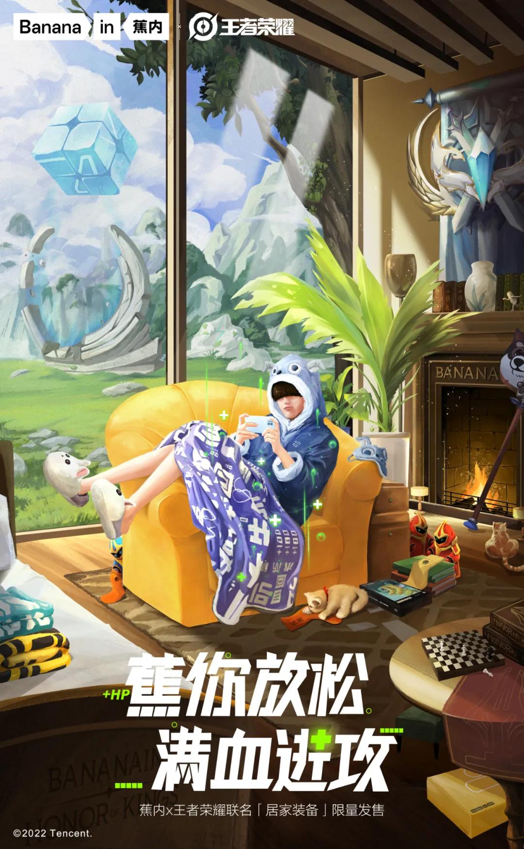 有哪些脑洞大开的跨界营销案例,跨界营销的十大典型案例