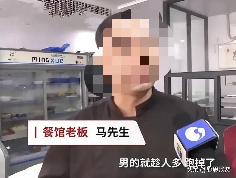 相亲吃饭男的不买单聊天记录,相亲对象吃饭想结账最后没结账