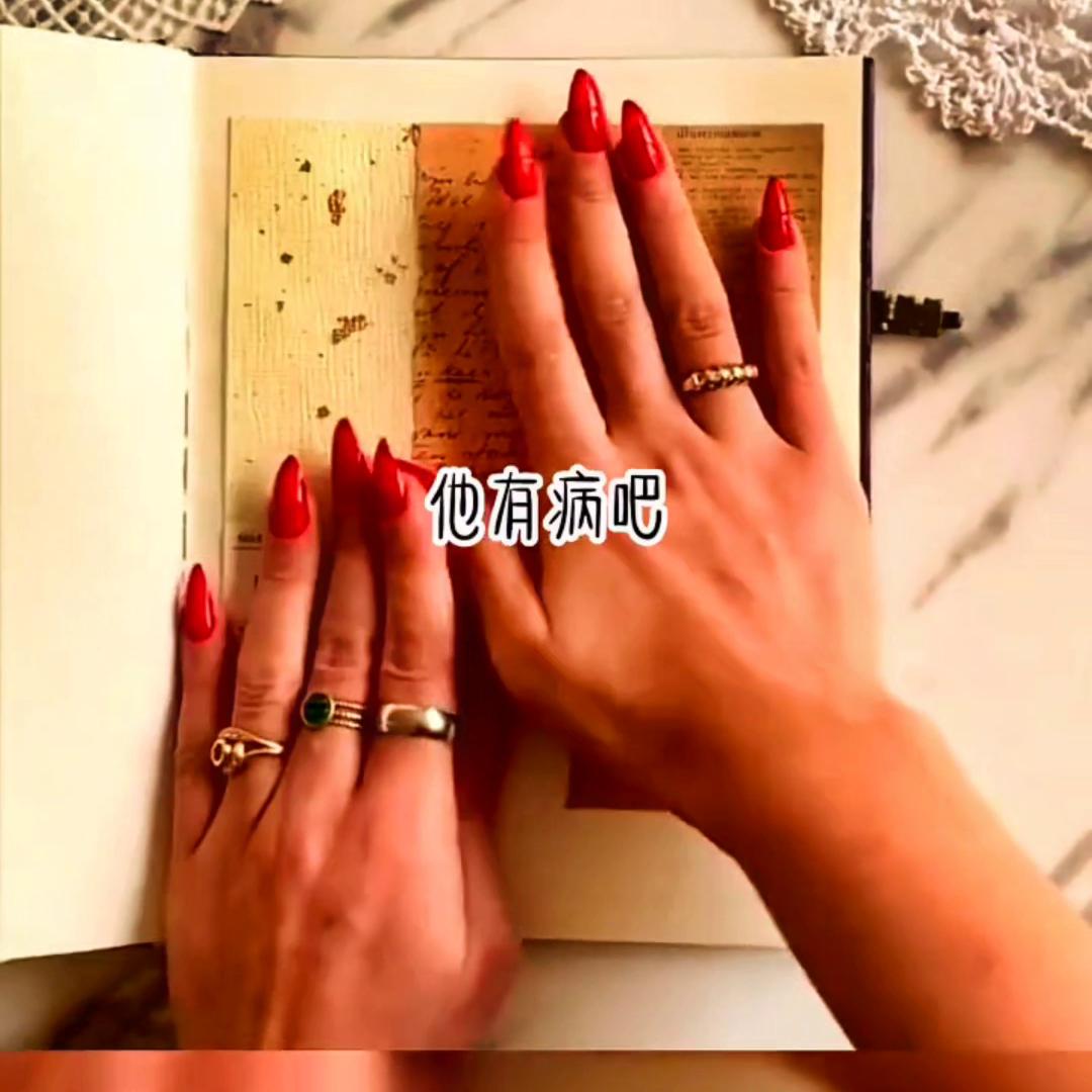 《知己难得末末》#小说推荐