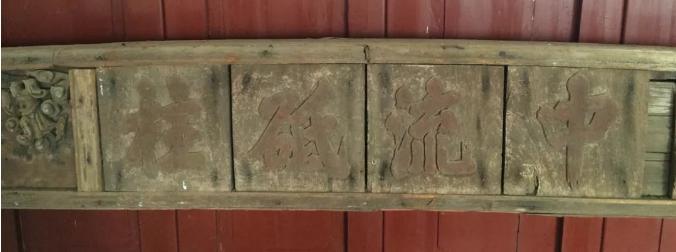 唐江宝台古寺在哪,赣州唐江宝台古寺的住持