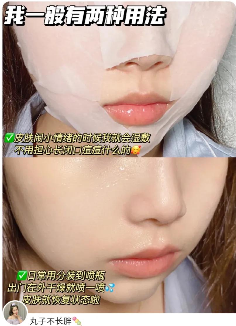 什么护肤品好用又便宜效果还好,谁说便宜没好货的下一句