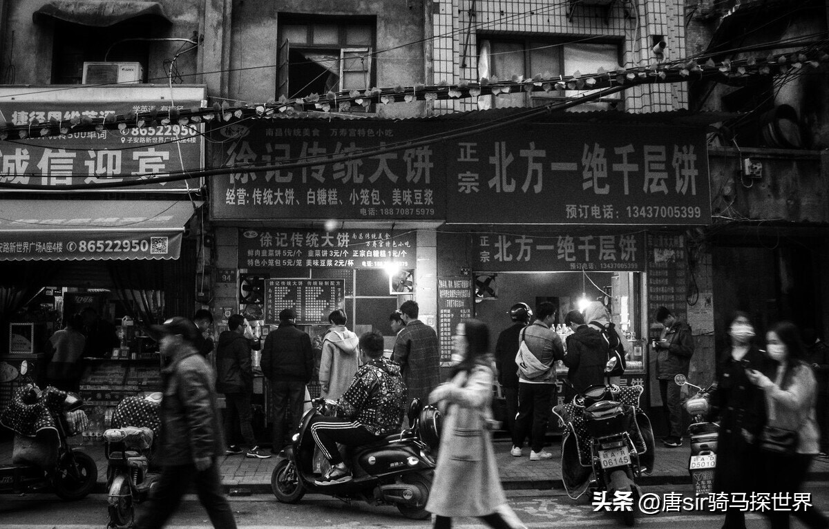 南昌必吃的十大馆子豫章路,南昌苍蝇馆子一览表2021