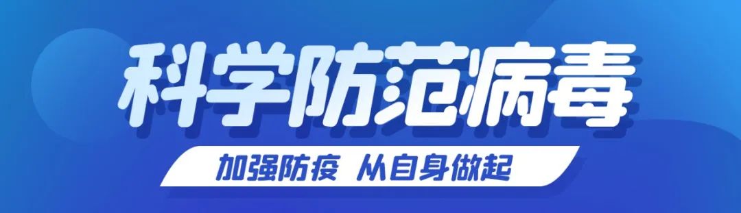 浙江省足球锦标赛甲组,浙江省第十七届运动会篮球甲组