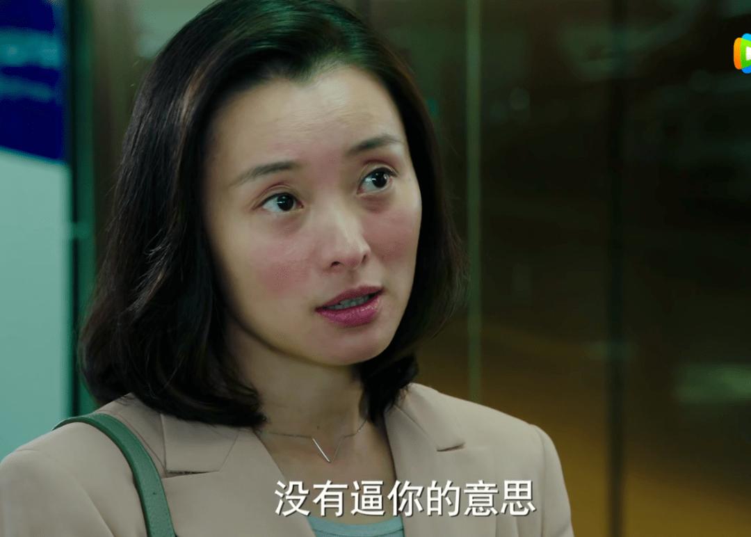 陈俊生和凌玲后来怎么样了,陈俊生为什么会选择凌玲