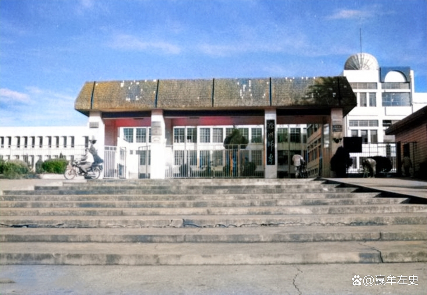 滁州丰乐老照片,80年代农村老照片安徽滁州