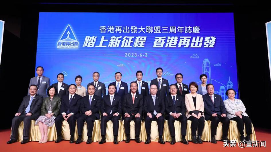 香港突发案件，“辉哥”挺身而出，特首表态！丨香港一日