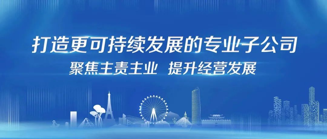 鎶㈡姄鏈洪亣鍕囨媴褰撴敾鍧氬厠闅捐皨鍙戝睍,鍕囨姄鍙戝睍鏈洪亣鍗犻绉戞妧楂樺湴