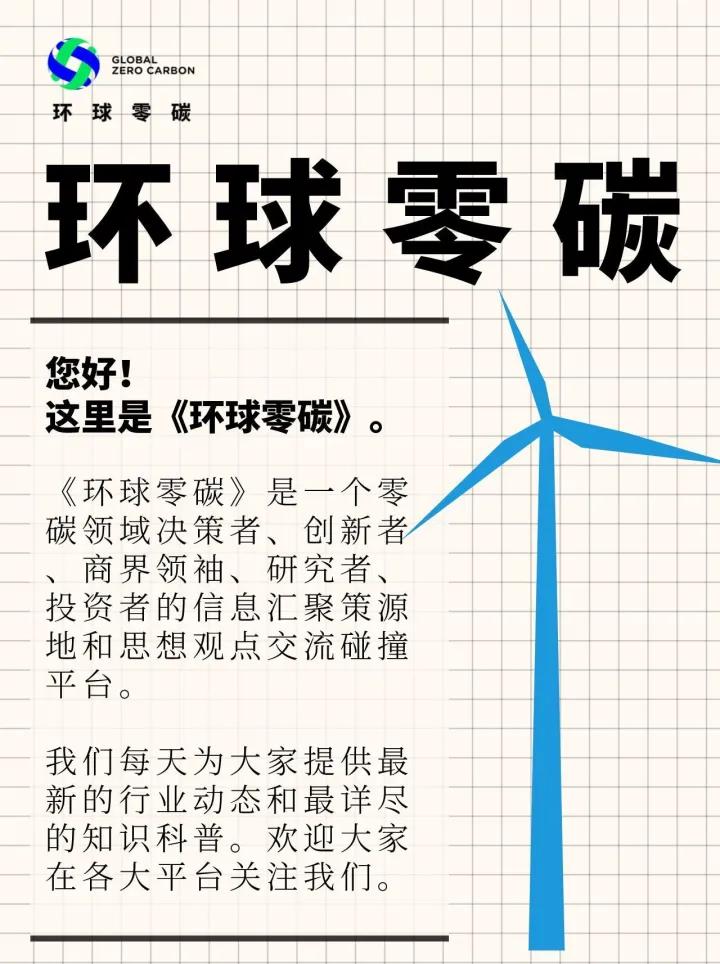 电价上涨电力股下跌有何逻辑,电价上涨的原因分析