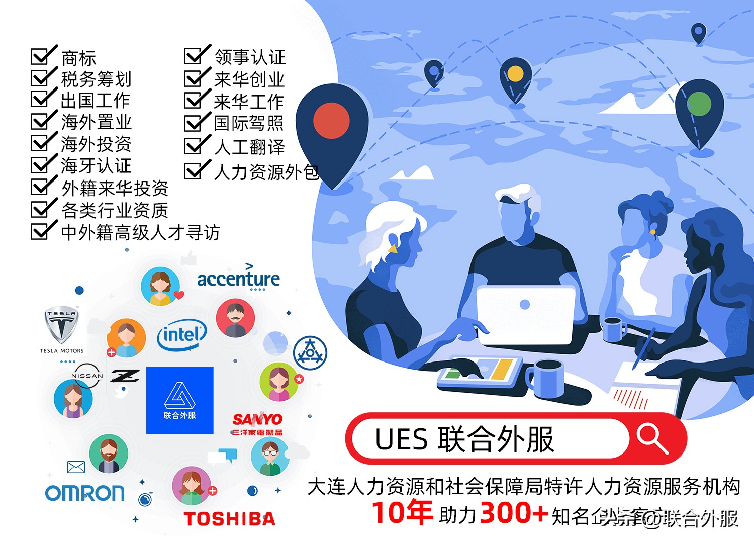 中国绿卡对外国人来说有多珍贵,中国绿卡功能