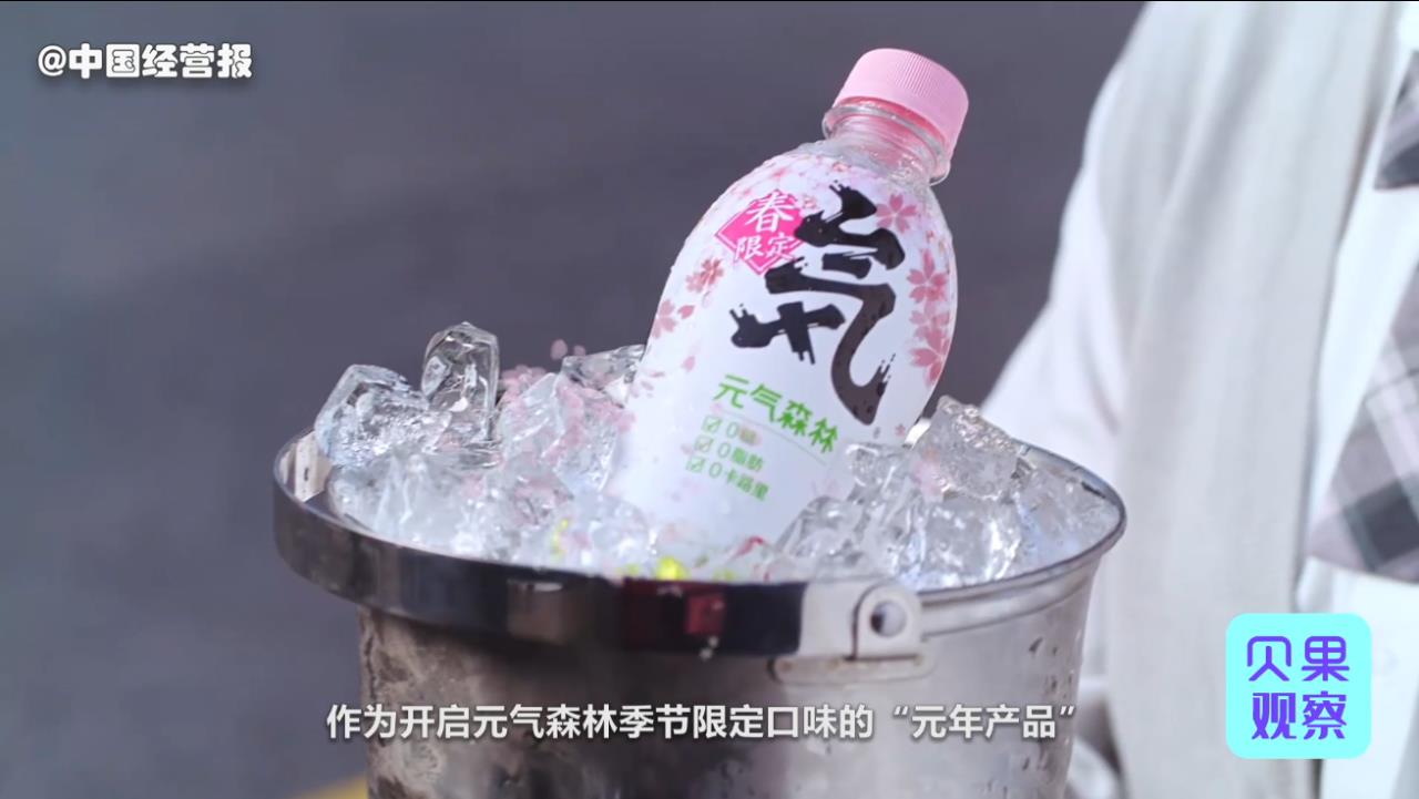 日本樱花带动旅游业,樱花带动产业发展