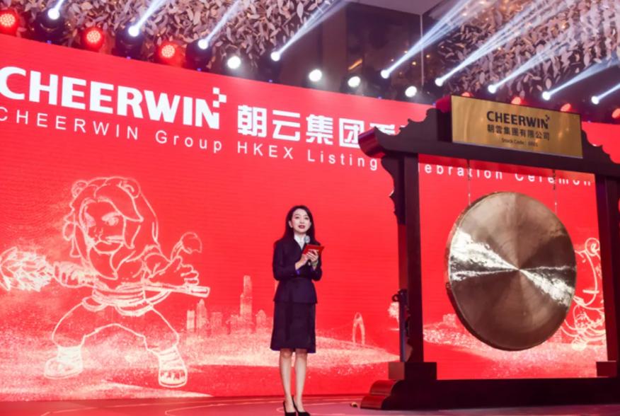 揭阳美女“富二代”陈丹霞:不靠父母靠自己,公司上市身家145亿