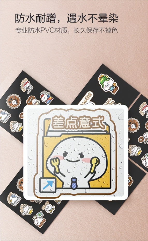 爱普生云打印小程序手动双面,爱普生小程序打印贴纸