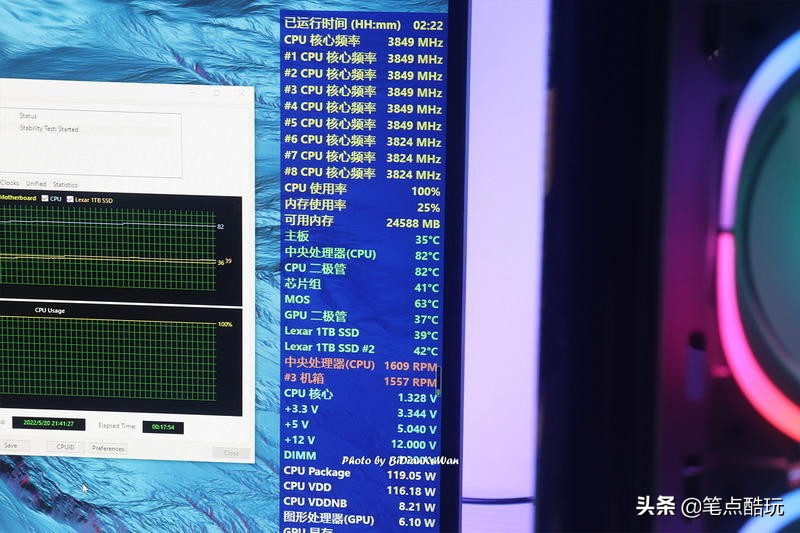超频三东海ex6000评测,超频三东海ex6000风扇可以换嘛