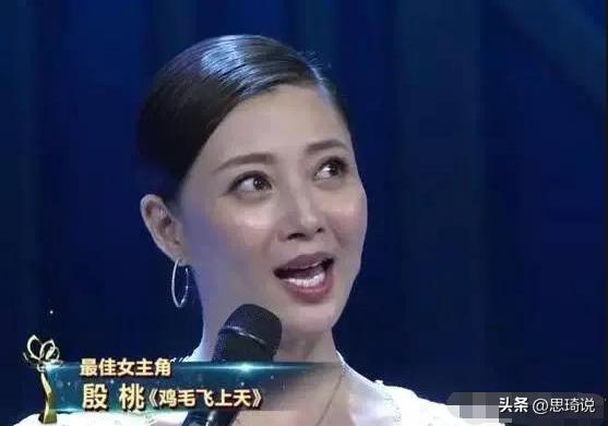 殷桃和前夫的故事,殷桃前夫生活照