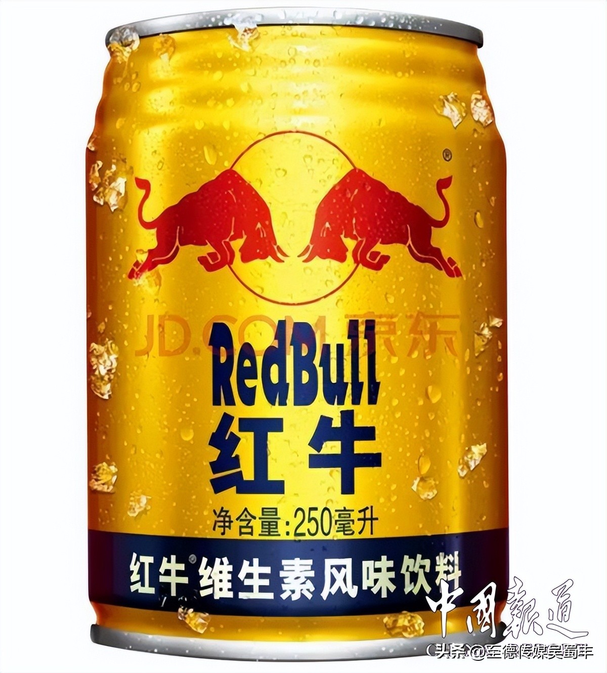 产品升级更新中国红红天下吴猛红牛谱新曲