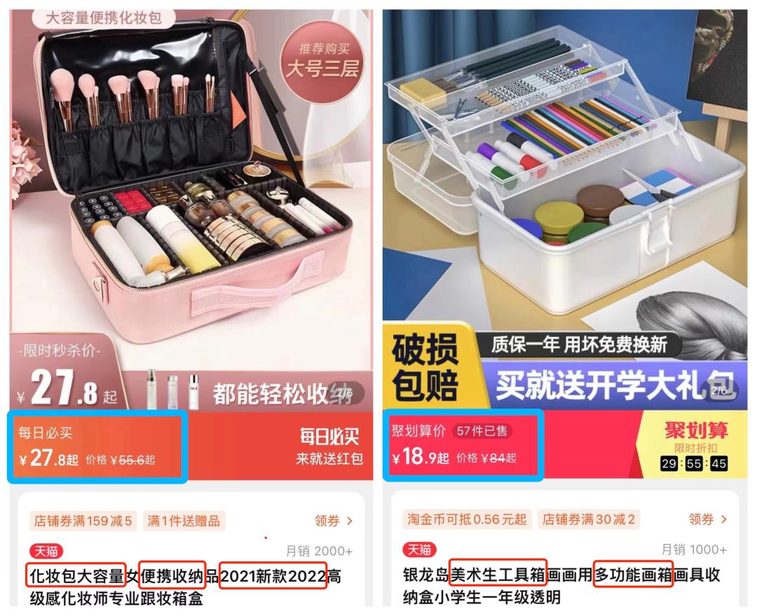 露营椅经济实惠,露营椅钓鱼椅