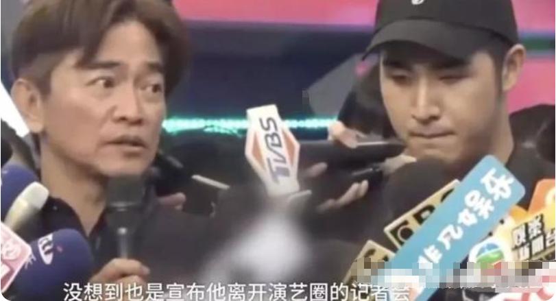 儿子出道一天被退圈再退圈，忆星爸当年同时劈腿四女，真是好轮回