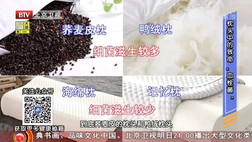 头皮屑多洗发水不应该有什么成分,头皮屑越洗越多真的只怪洗发水吗