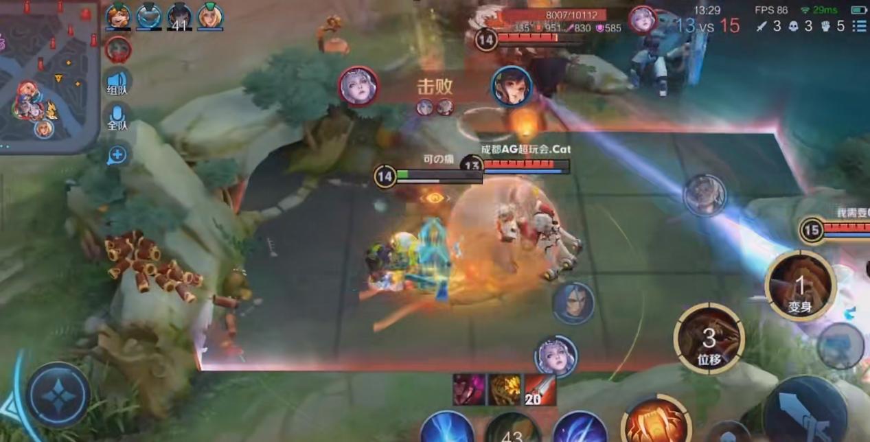 职业车队五排输过吗,职业选手5排车队