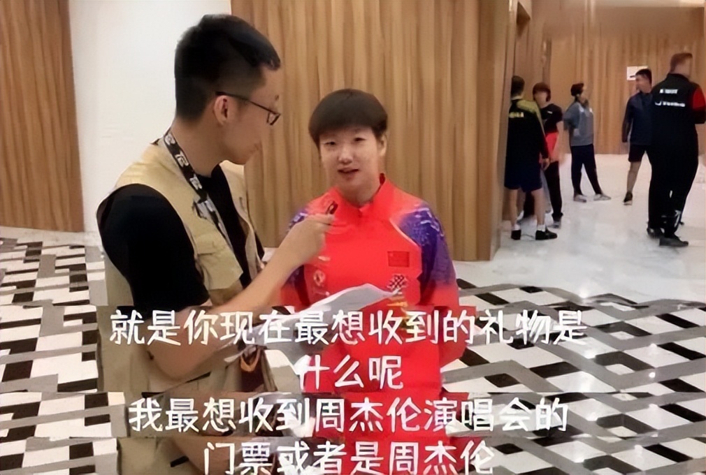 周杰伦时隔19年再唱倒带,周杰伦时隔六年