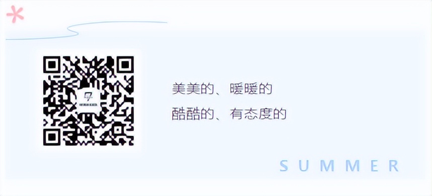 抢滩百亿市场「宅美容」时代的小姐姐爱脱毛