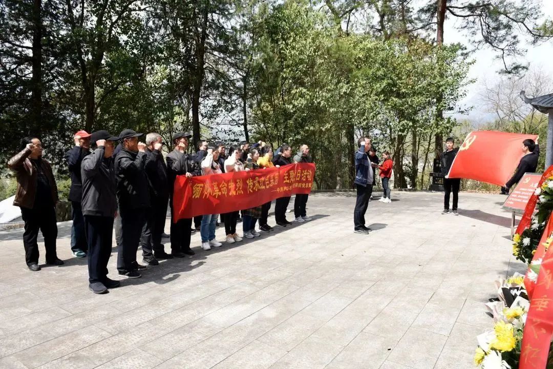 清明缅怀革命先烈赓续红色基因,清明缅怀革命先烈传承红色记忆