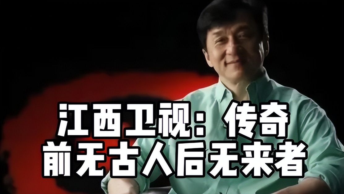 国家电视台能有多抢戏？不仅直接忽悠观众，还连*放播**不正经节目！