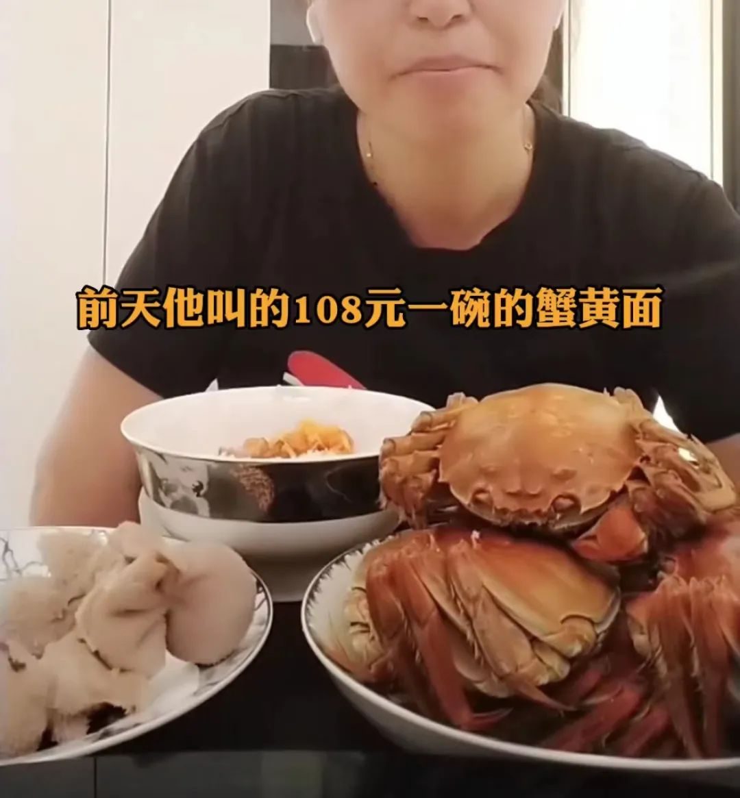 深圳保姆揭露富豪奢侈生活：“有钱人，和你想的不一样”