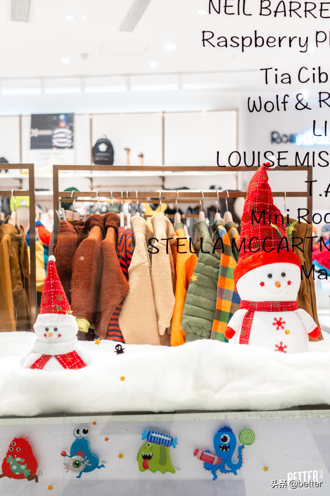 跟随一群奇幻麋鹿，我开启了一场「森」诞之旅