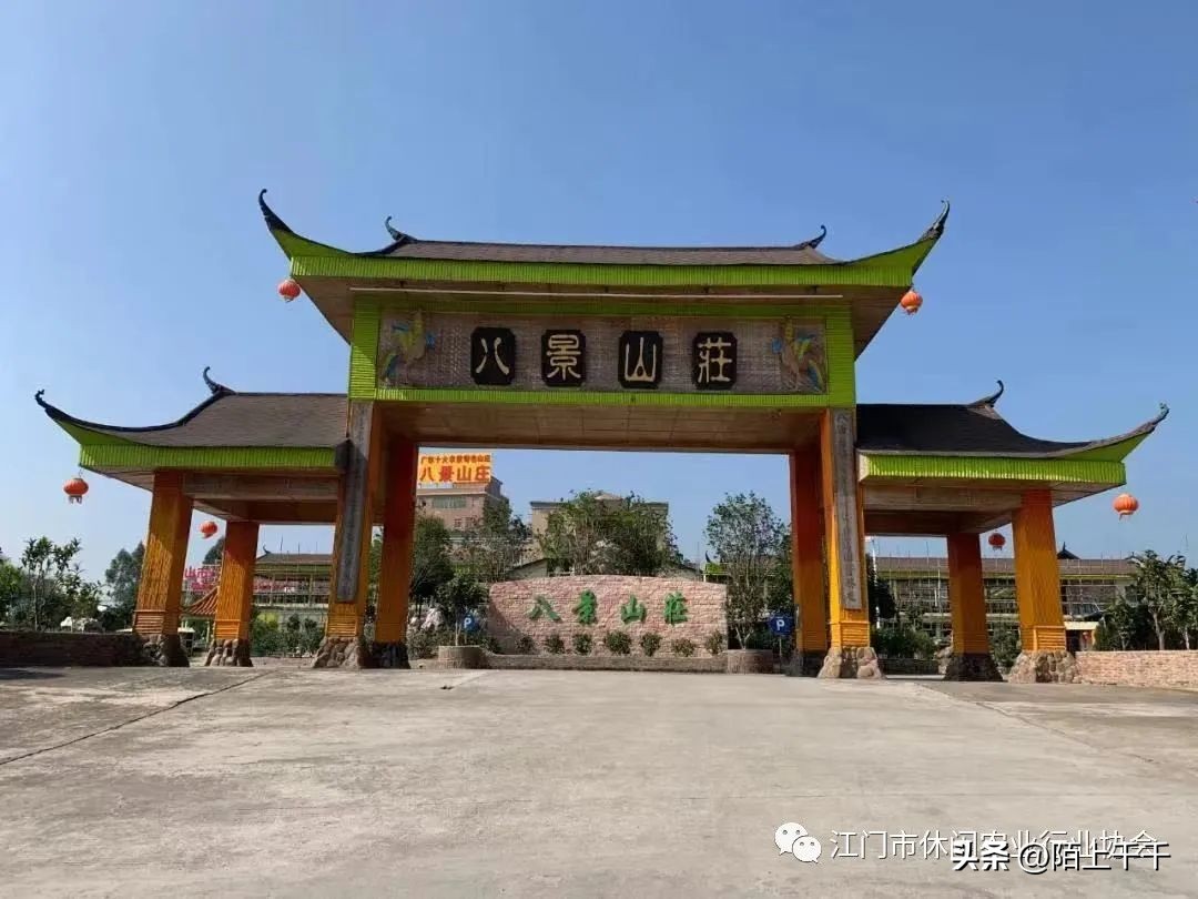 秋分将至，来游江门乡村休闲精品线路啦！美景美食不能少