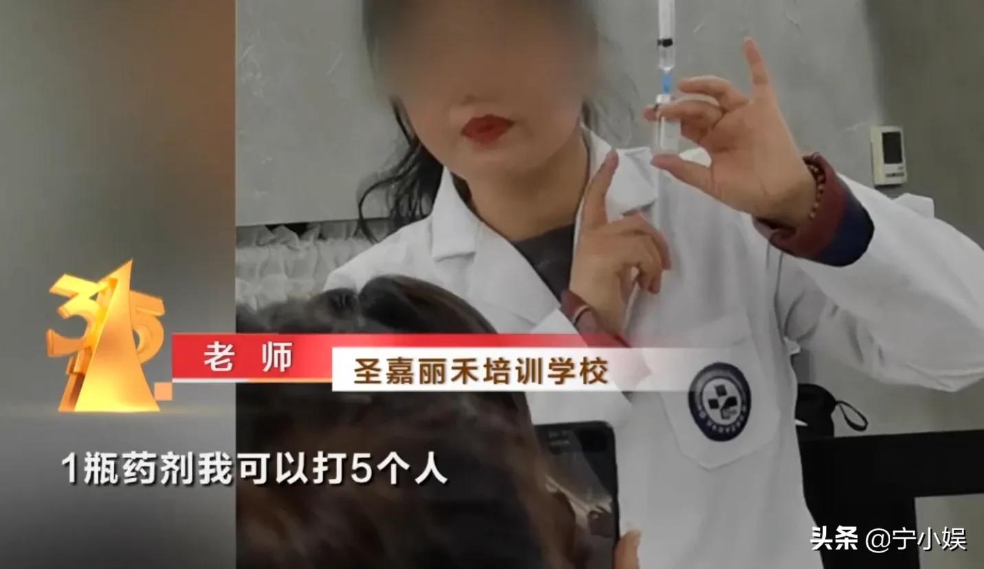 315晚会曝光医美行业三大乱象，难怪这4位明星，整容最终变毁容