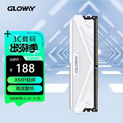 电脑小白diy组装4000左右,小白diy组装电脑硬件搭配推荐