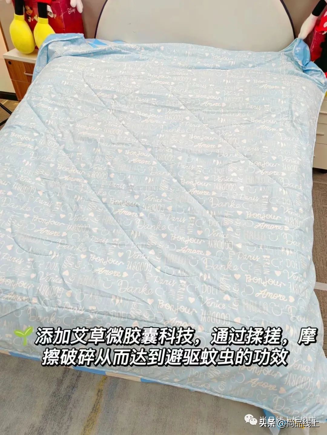 迪士尼disney童装80码一岁,迪士尼disney童装正品专卖送马甲