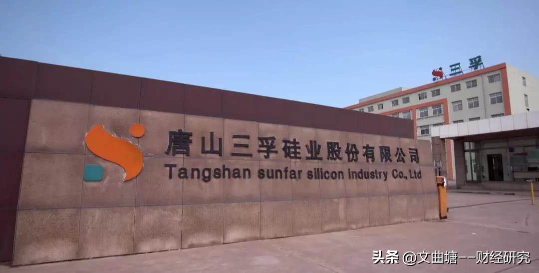 三孚股份有限公司主营业务,三孚股份主业