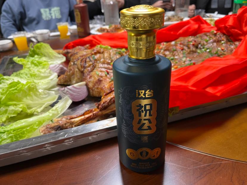 白酒保质期18个月过期了还能喝吗,过期的白酒能扔吗